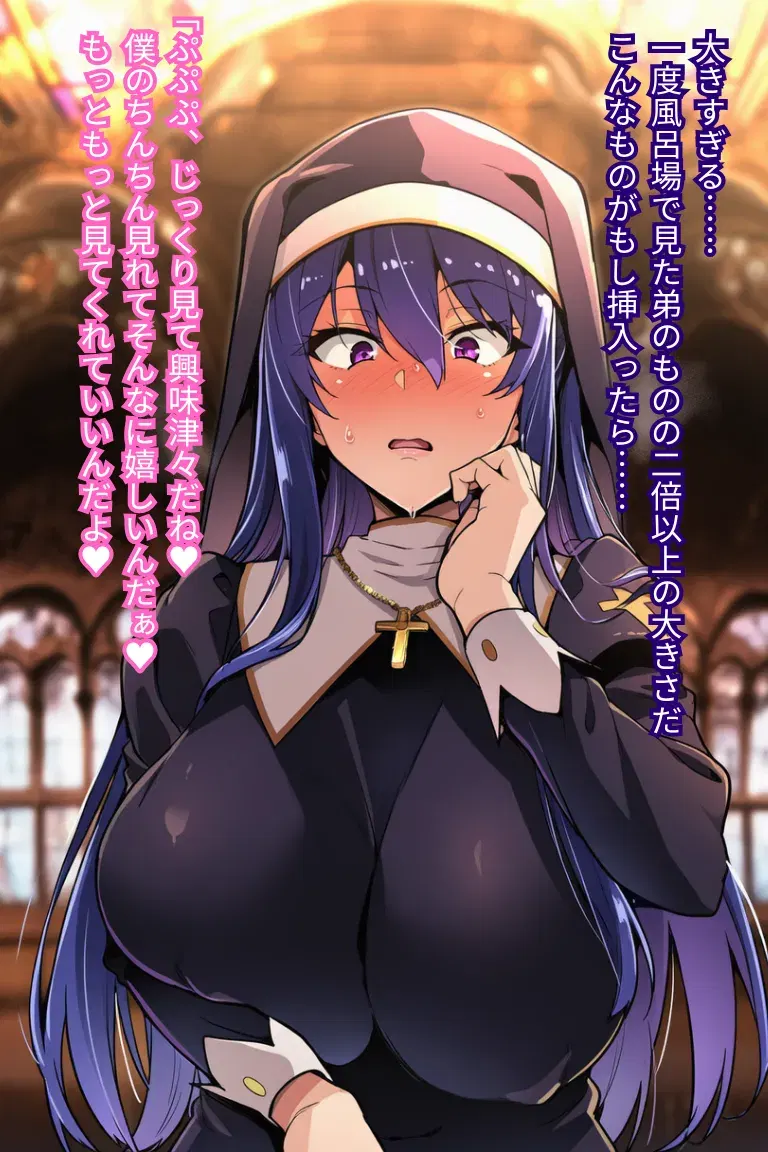 Image #25