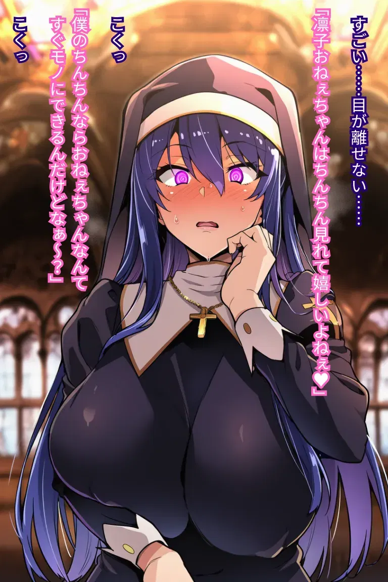 Image #26