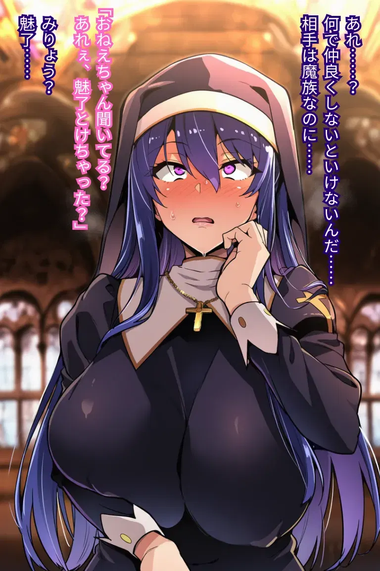 Image #32