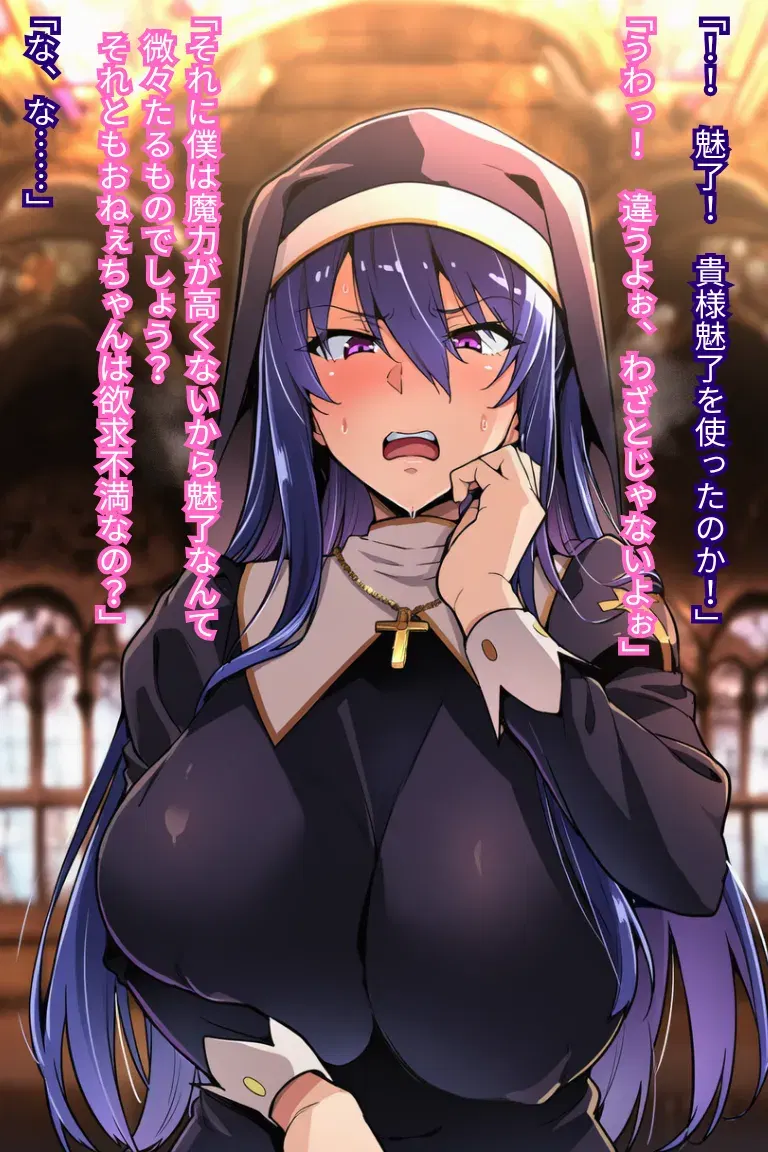 Image #33