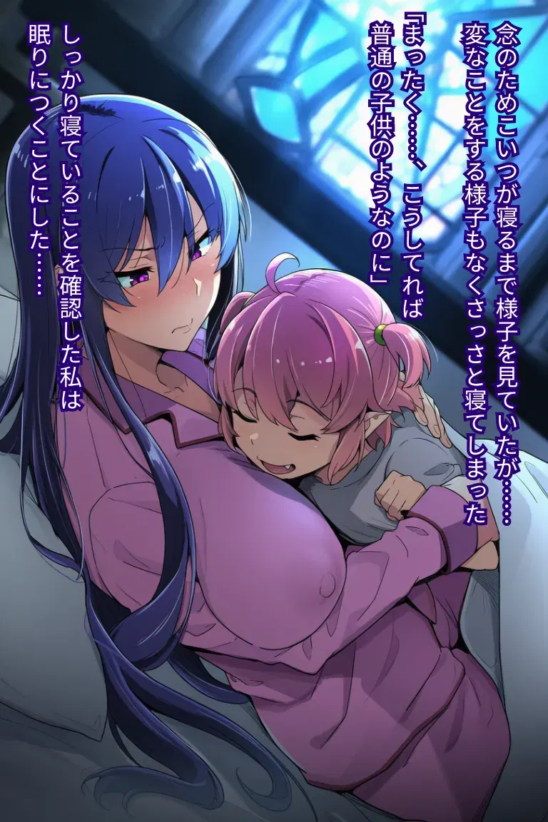 Image #40