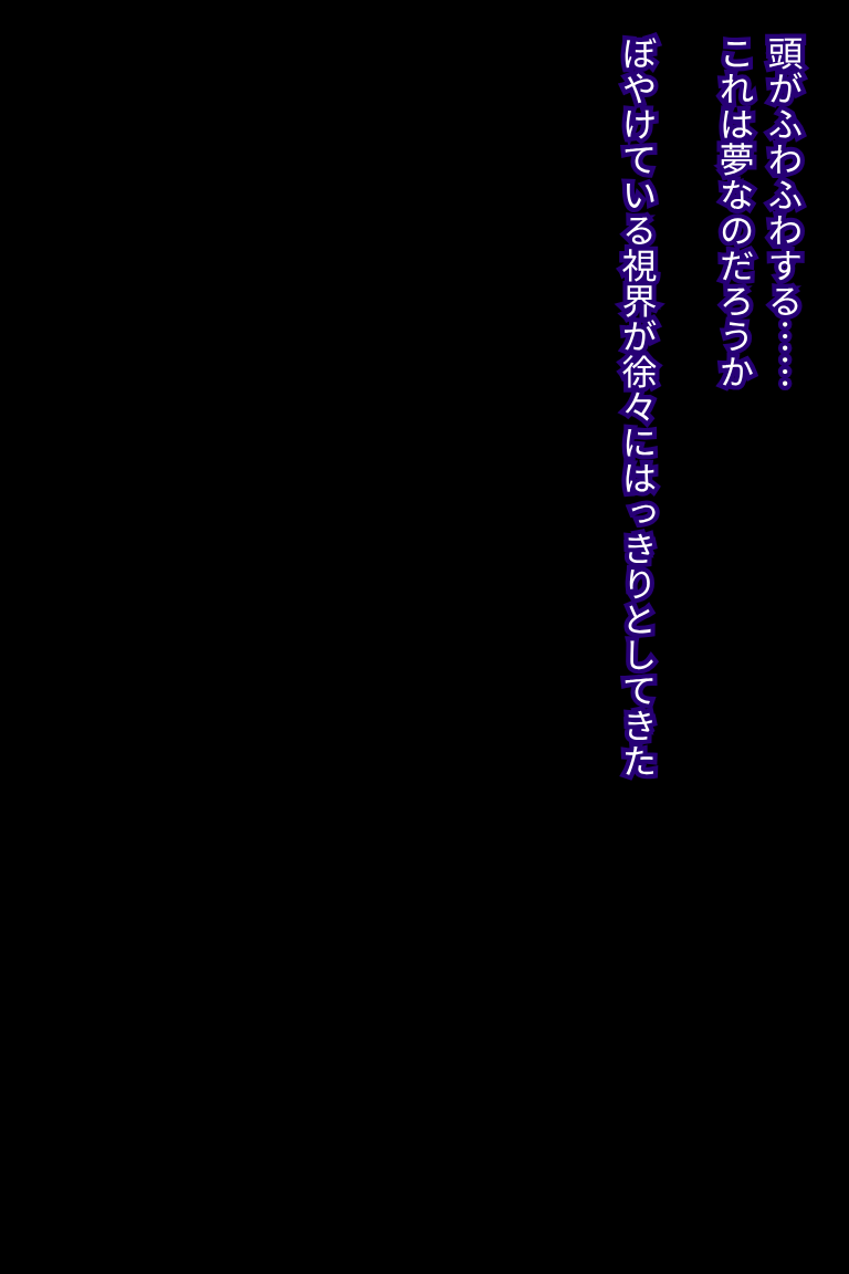 Image #43