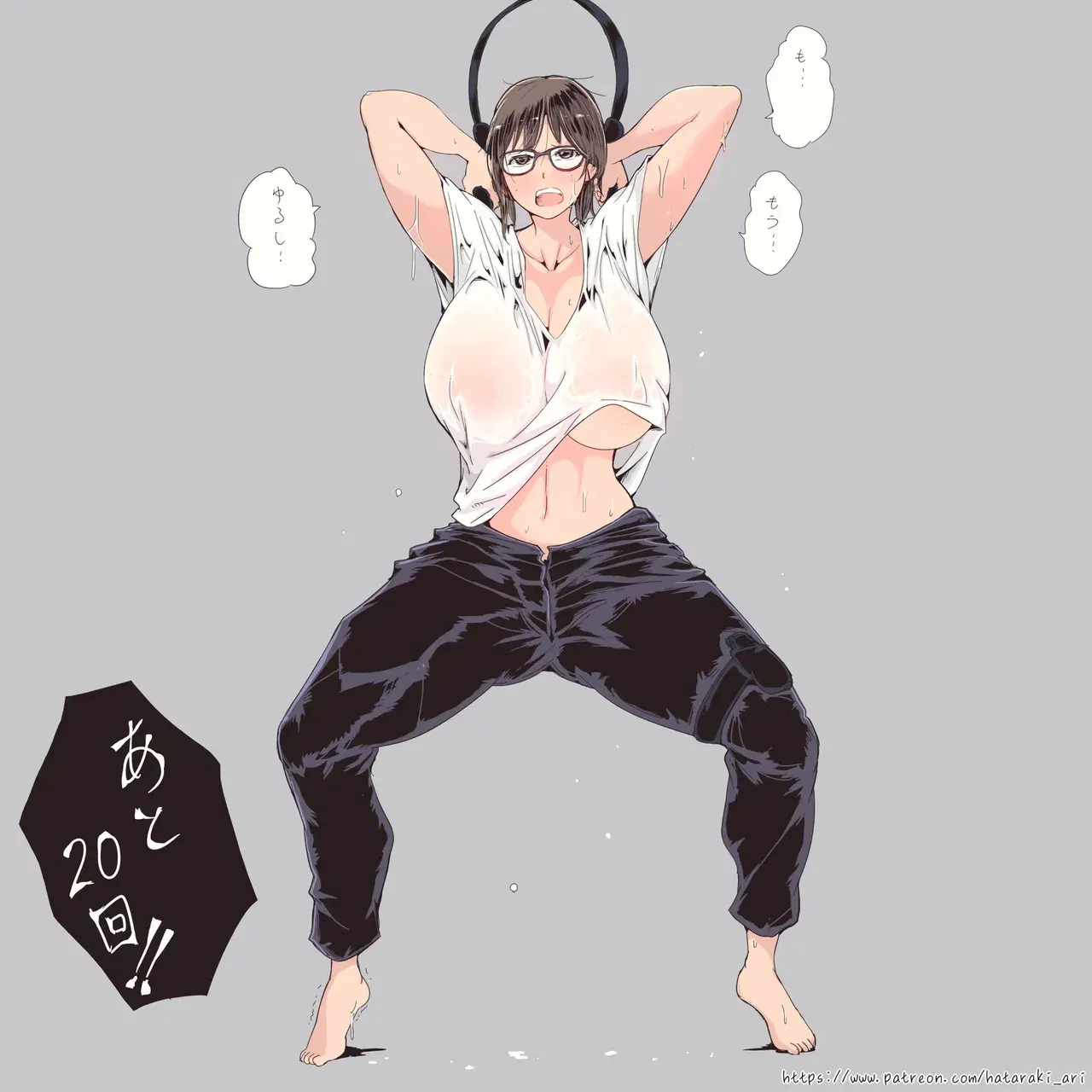Image #78