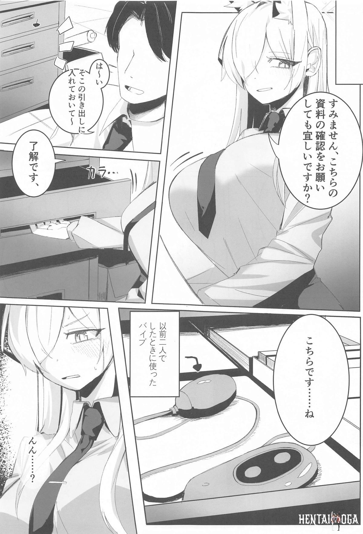 Image #8
