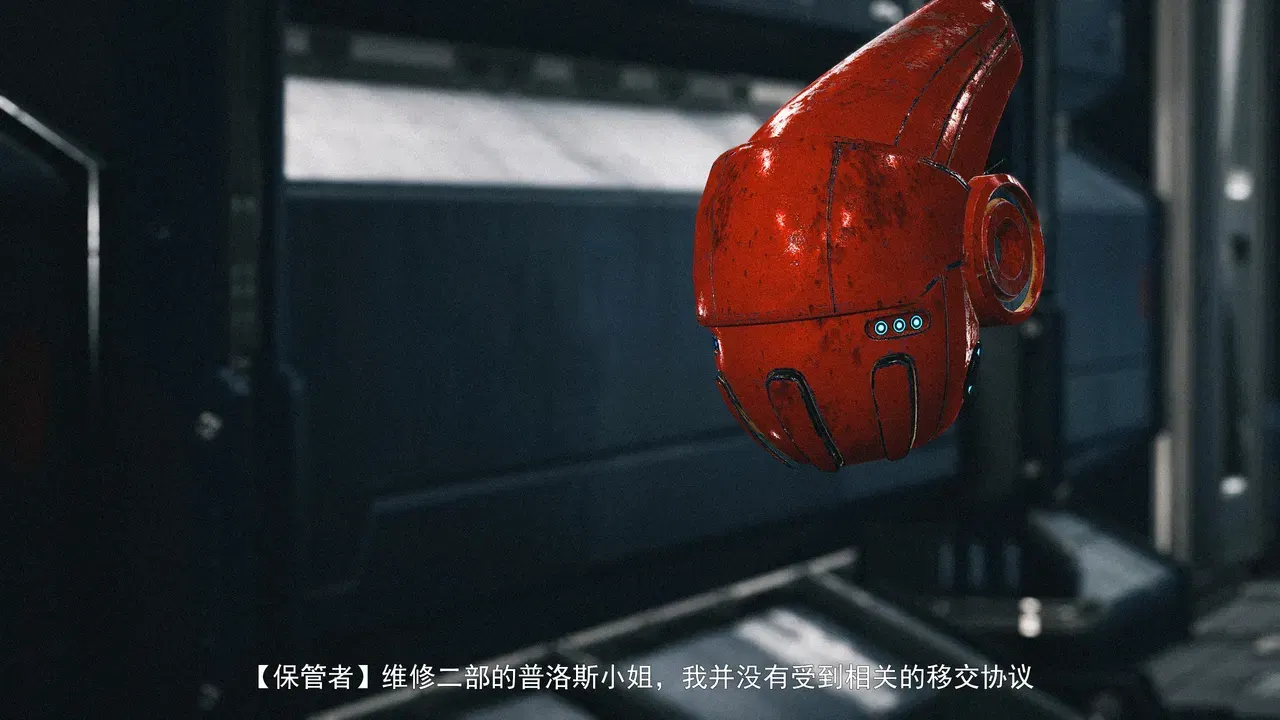 Image #5