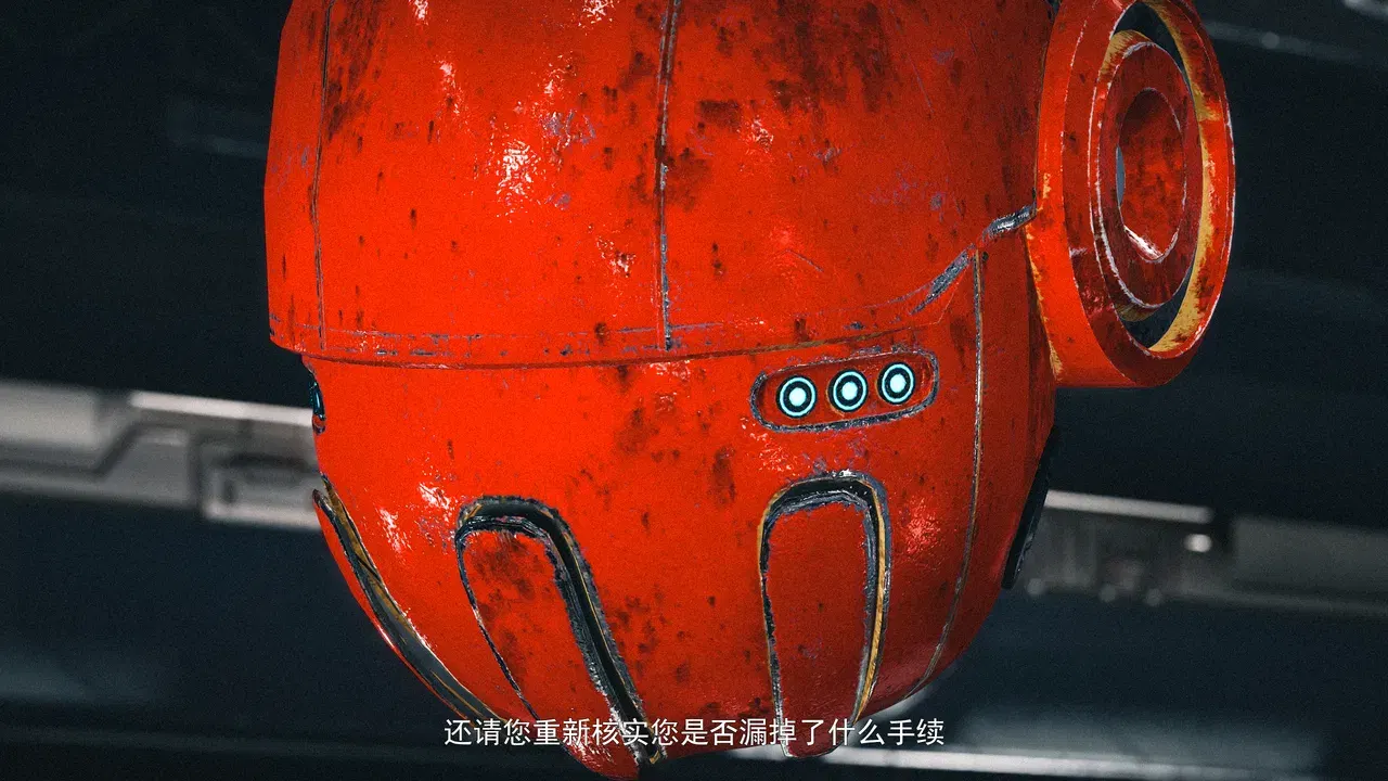 Image #6