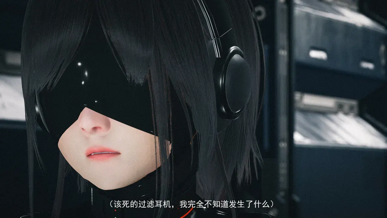 Image #7