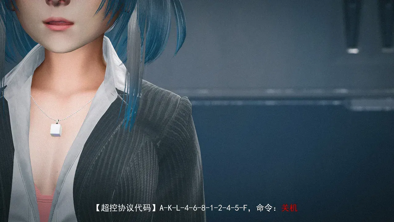 Image #8
