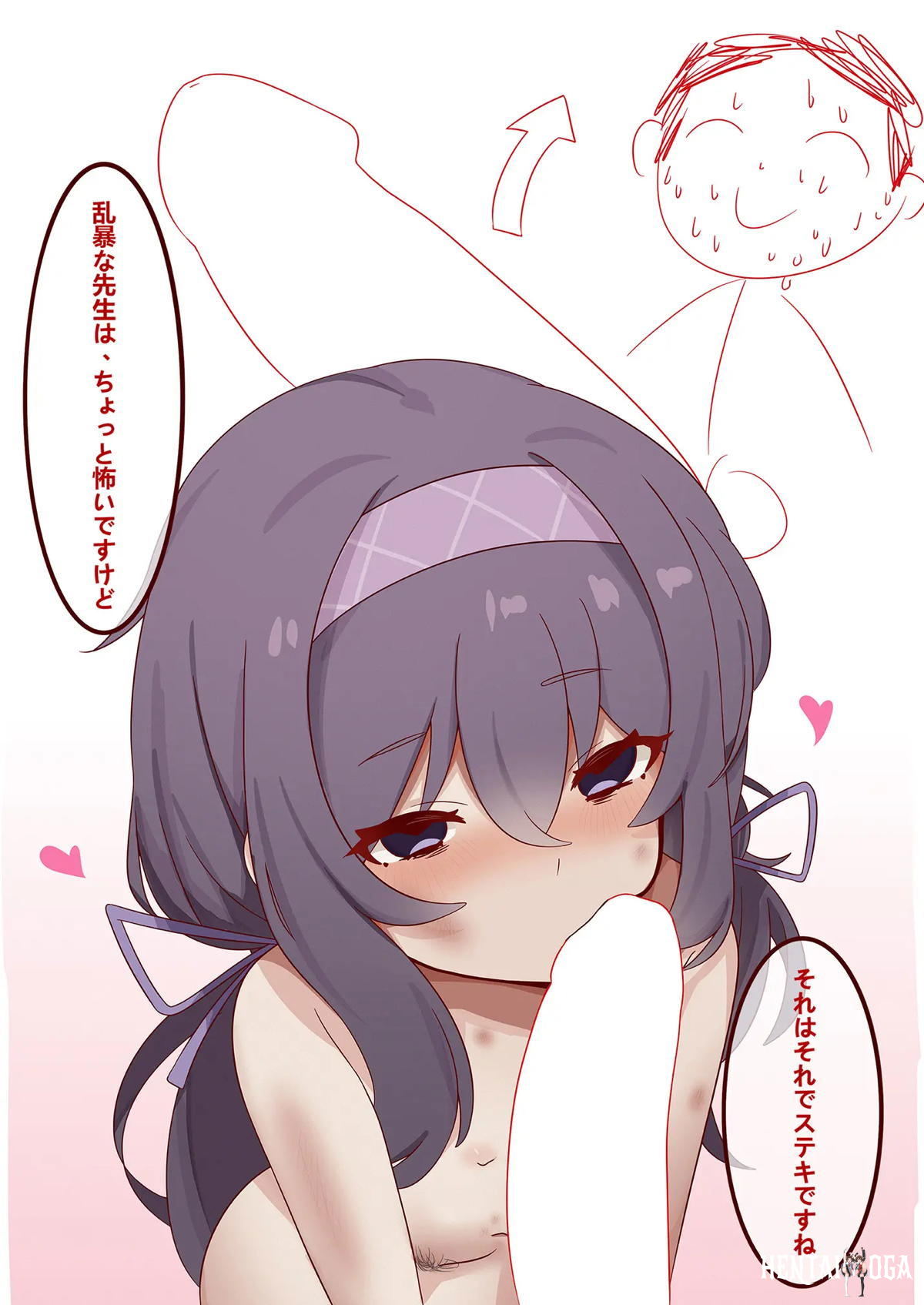Image #38