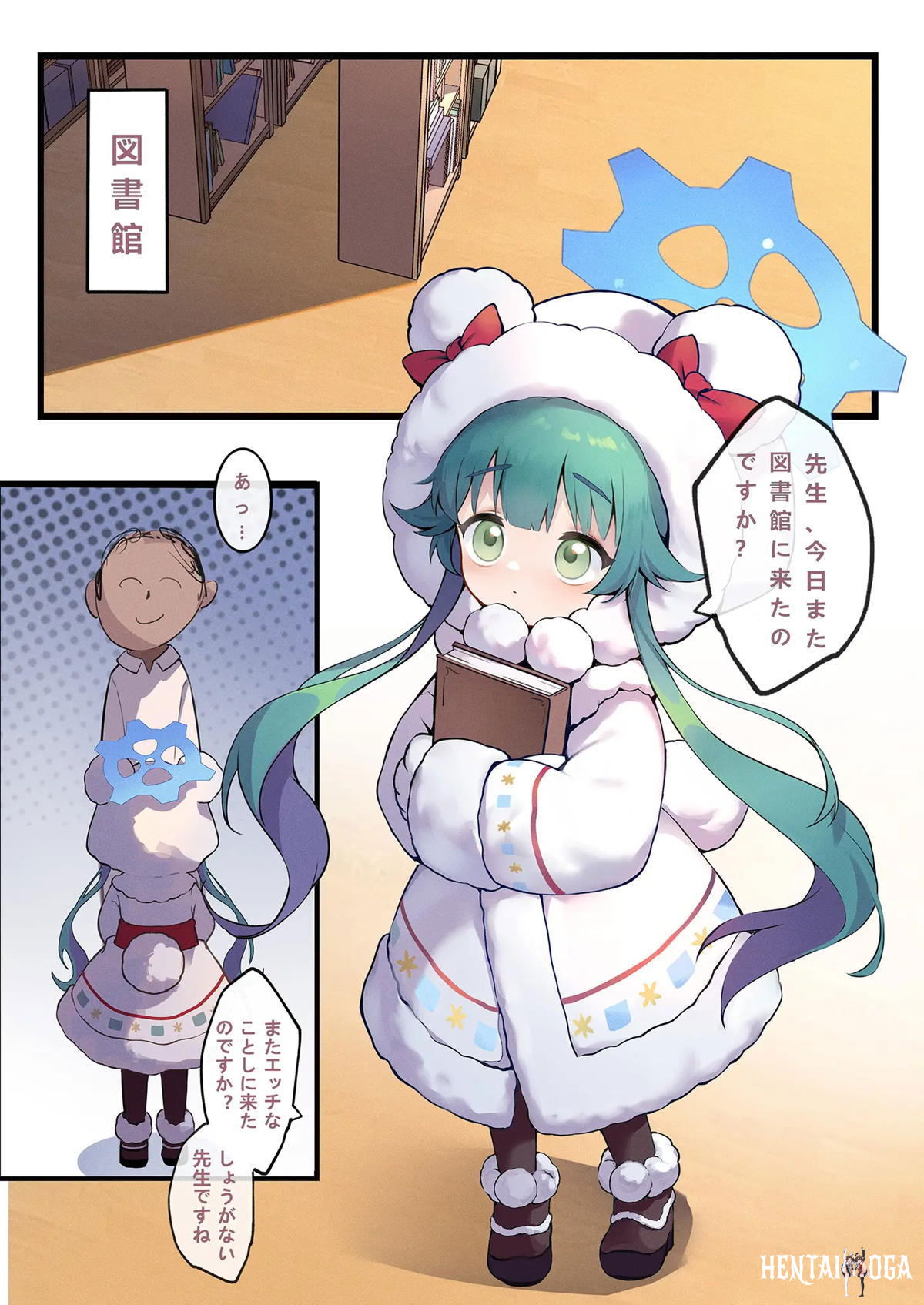 Image #39