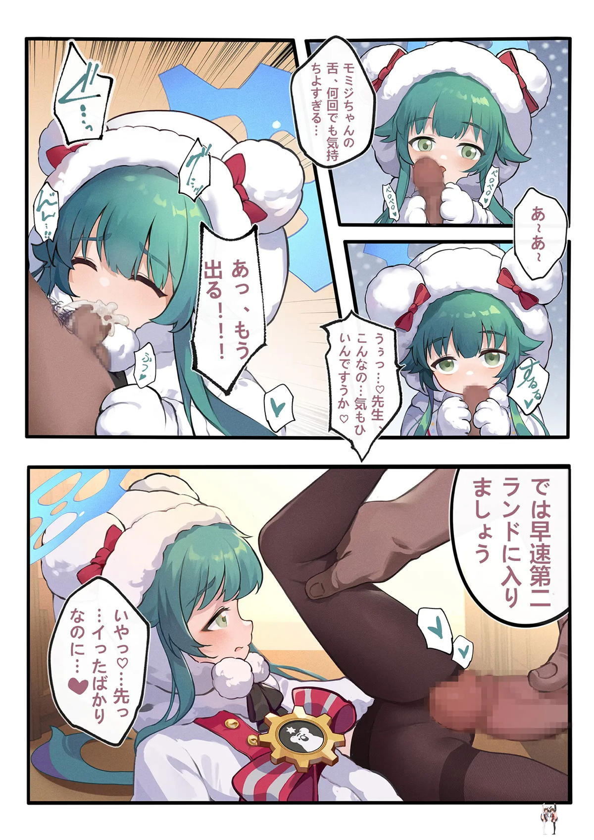 Image #40