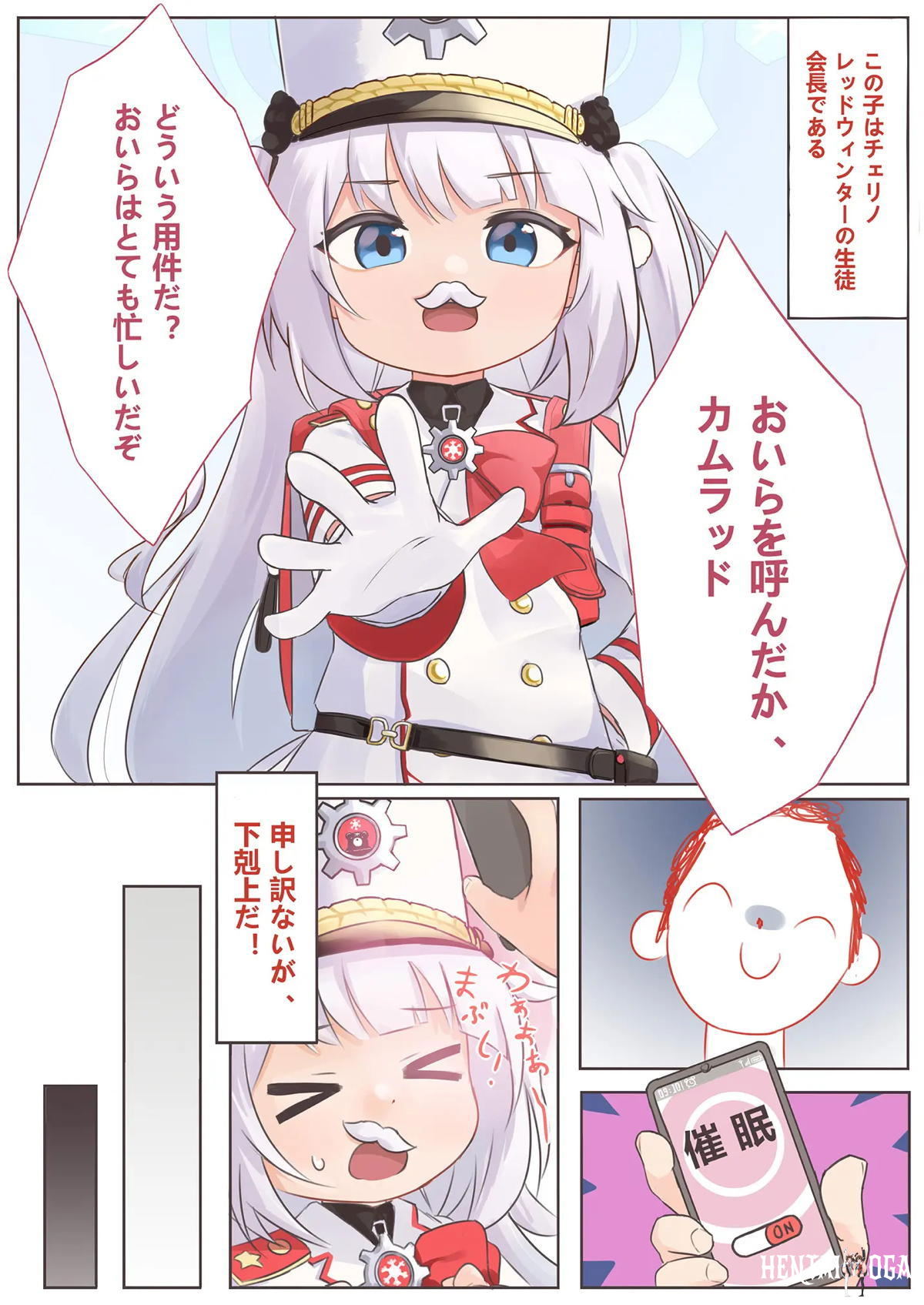 Image #41