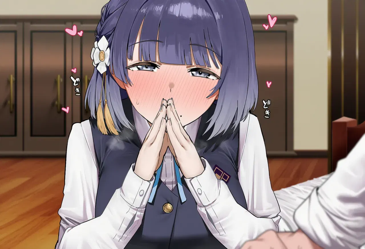 Image #7