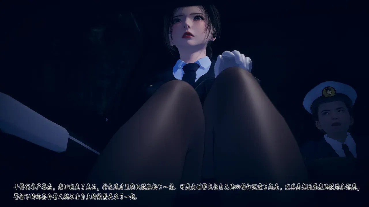 Image #10