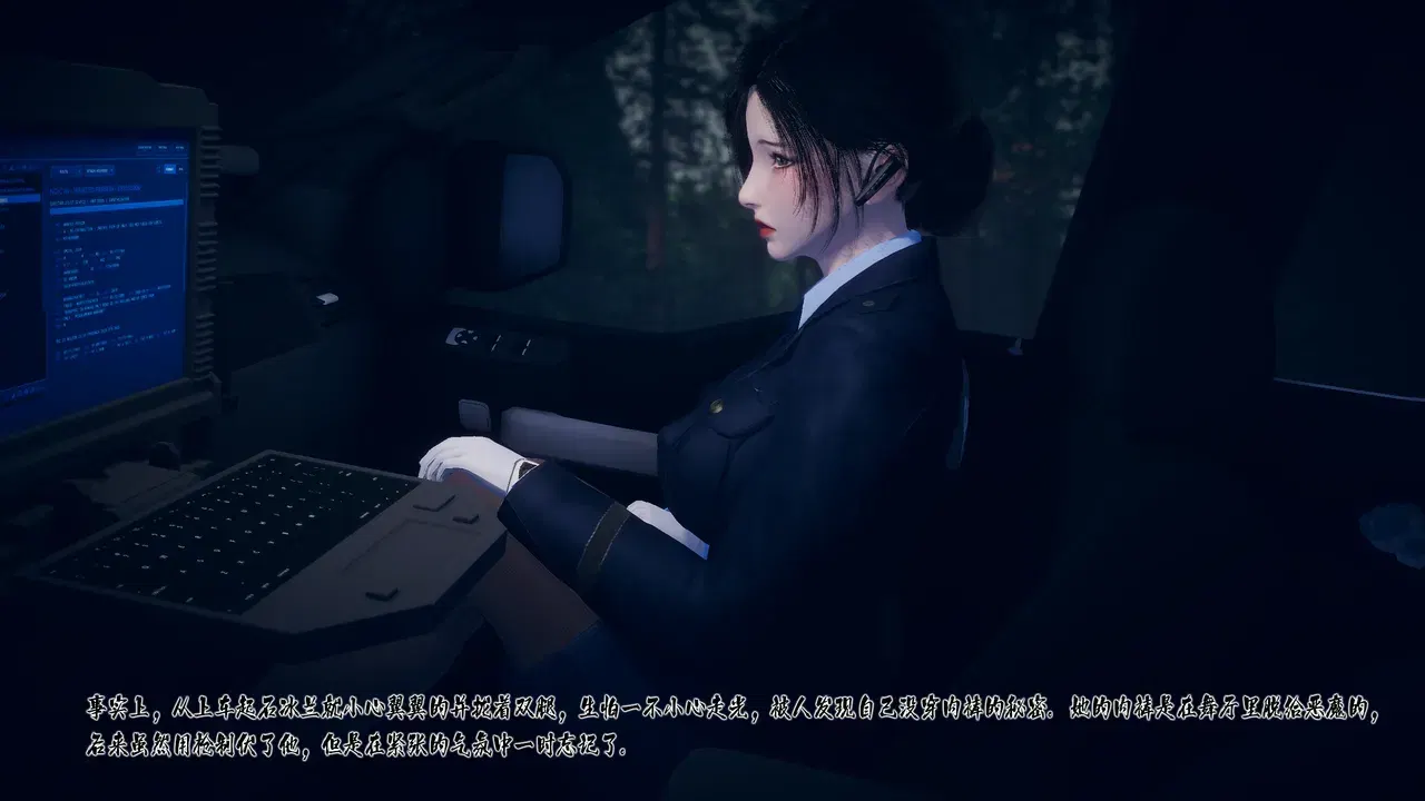 Image #11