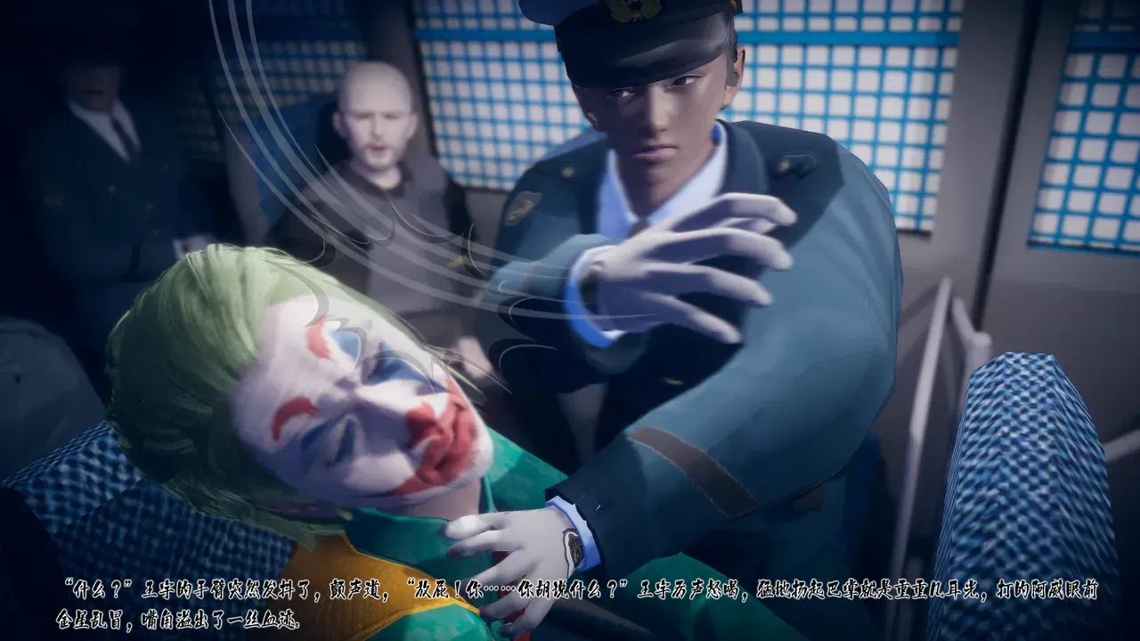 Image #20
