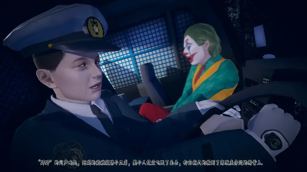 Image #31