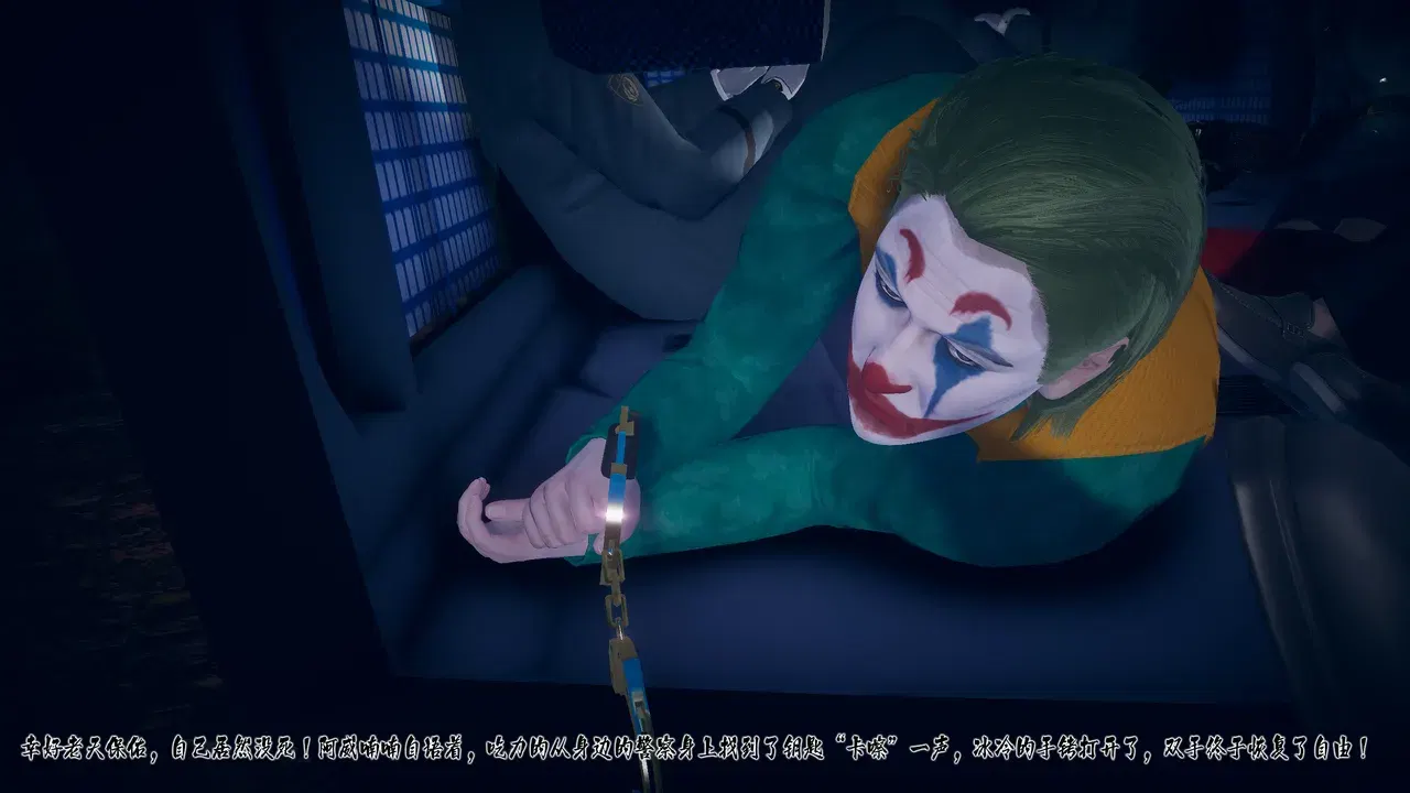 Image #37