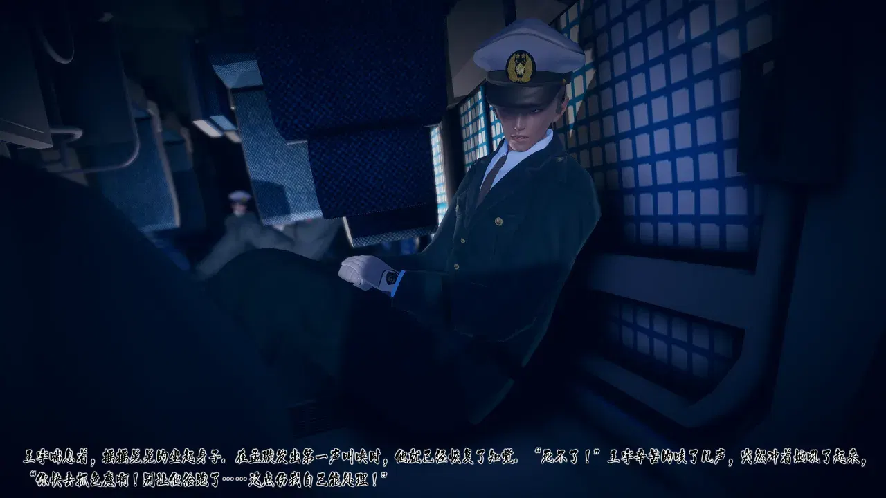 Image #42