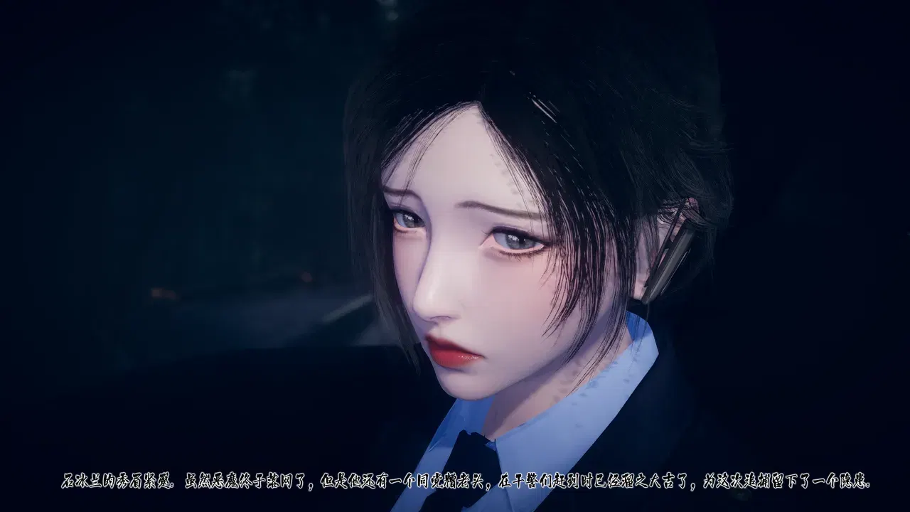 Image #5
