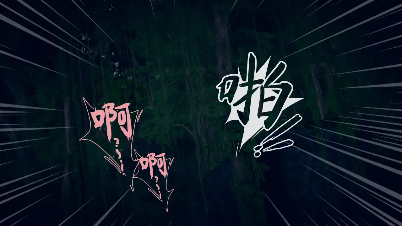 Image #61