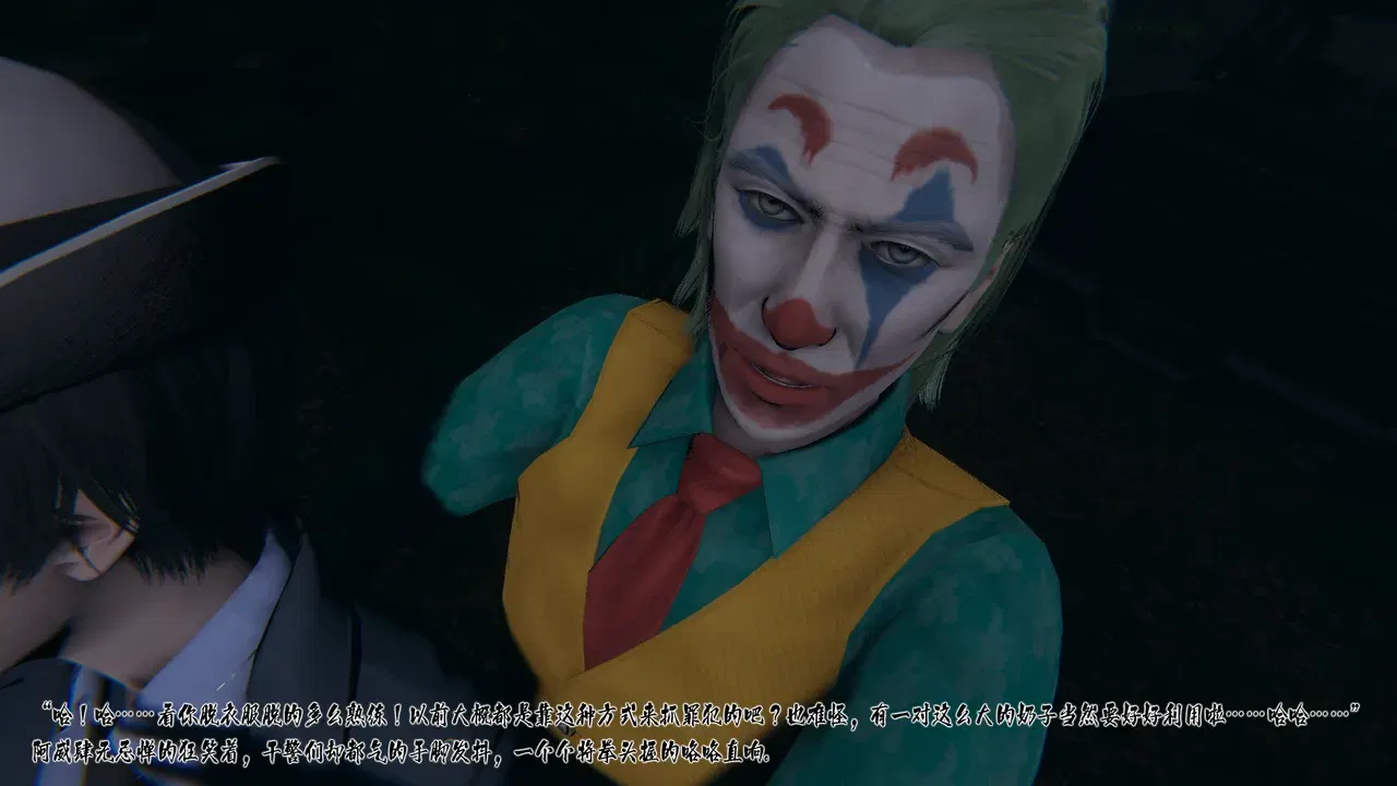 Image #87