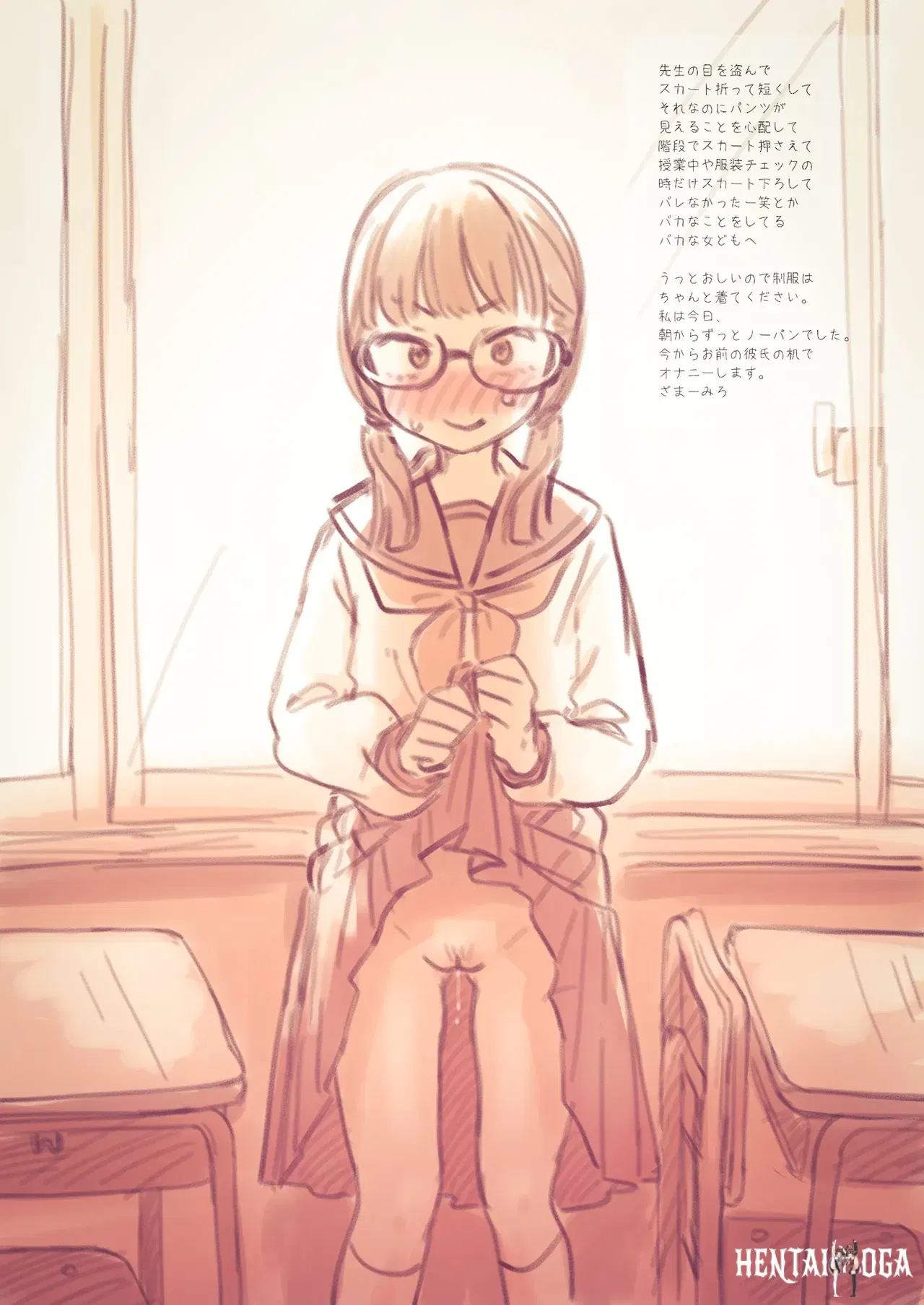 Image #25