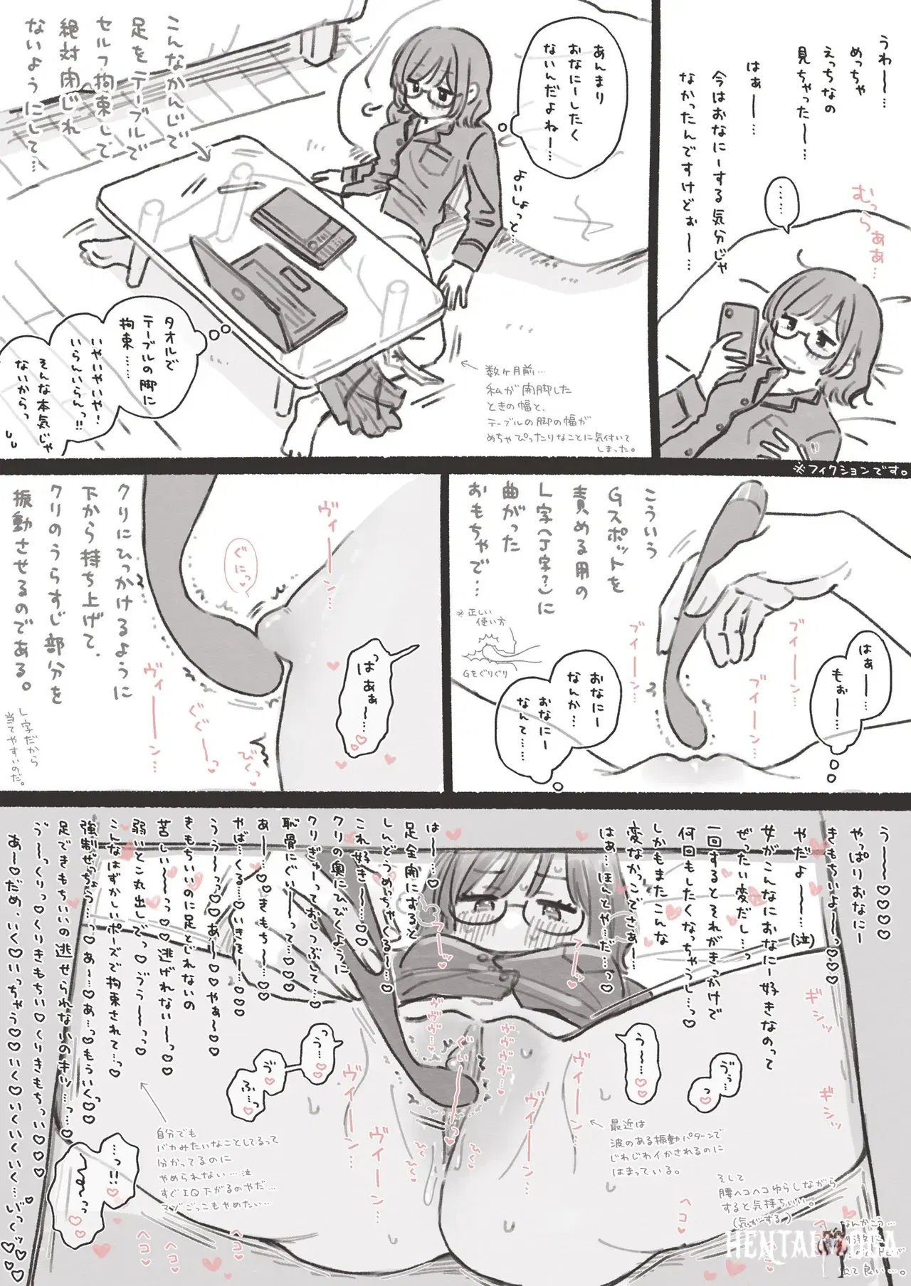 Image #44