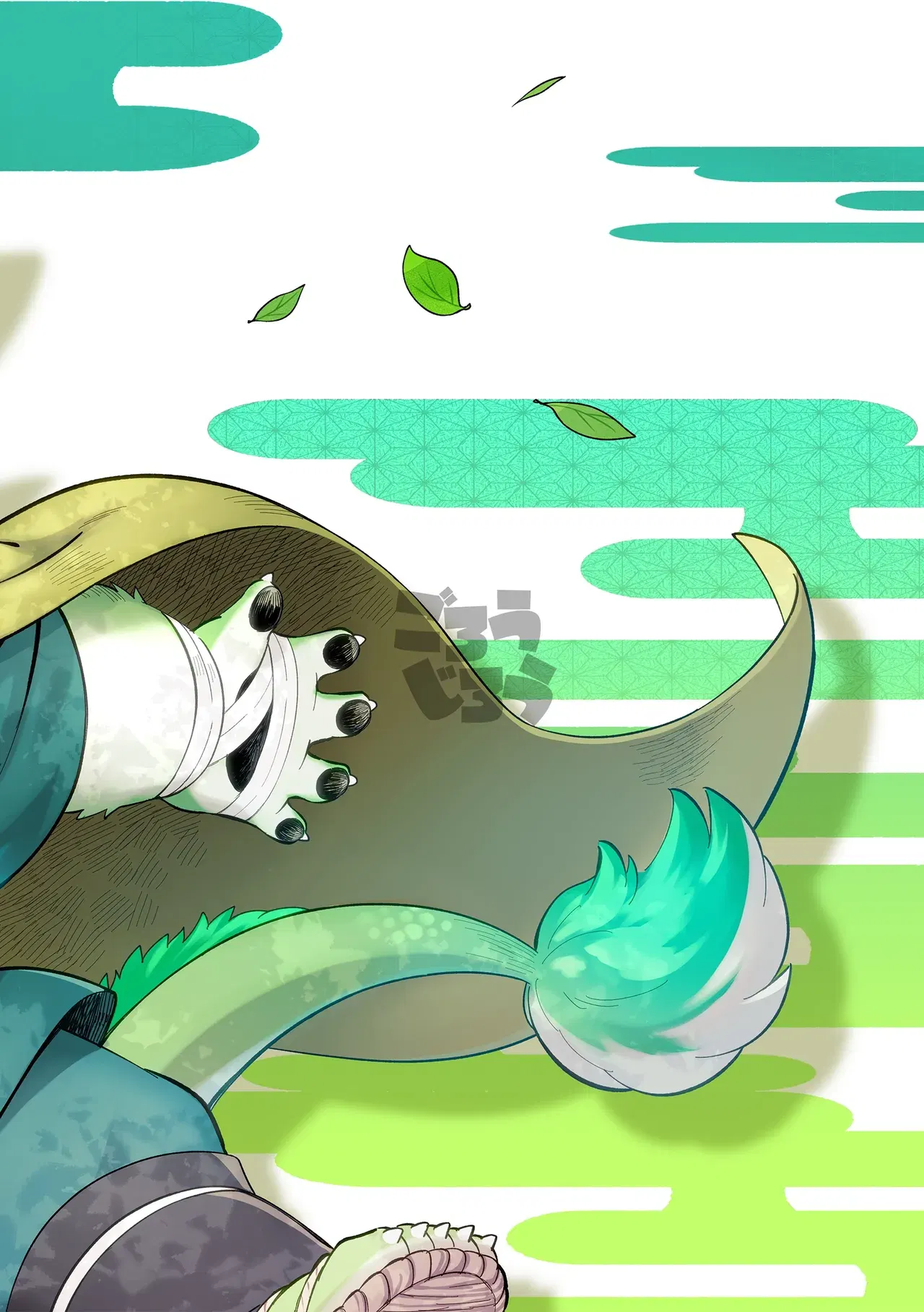 Image #184