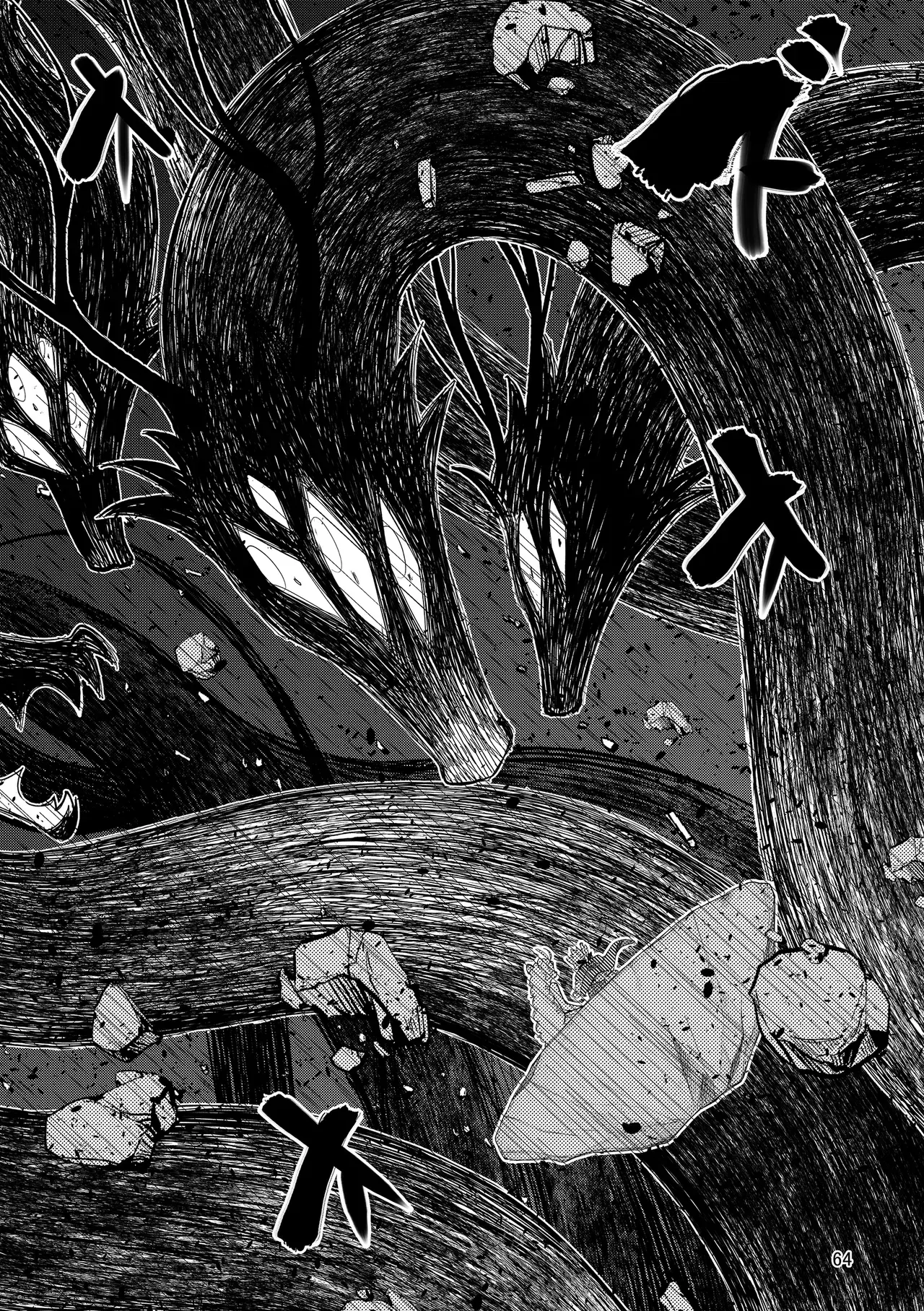 Image #64