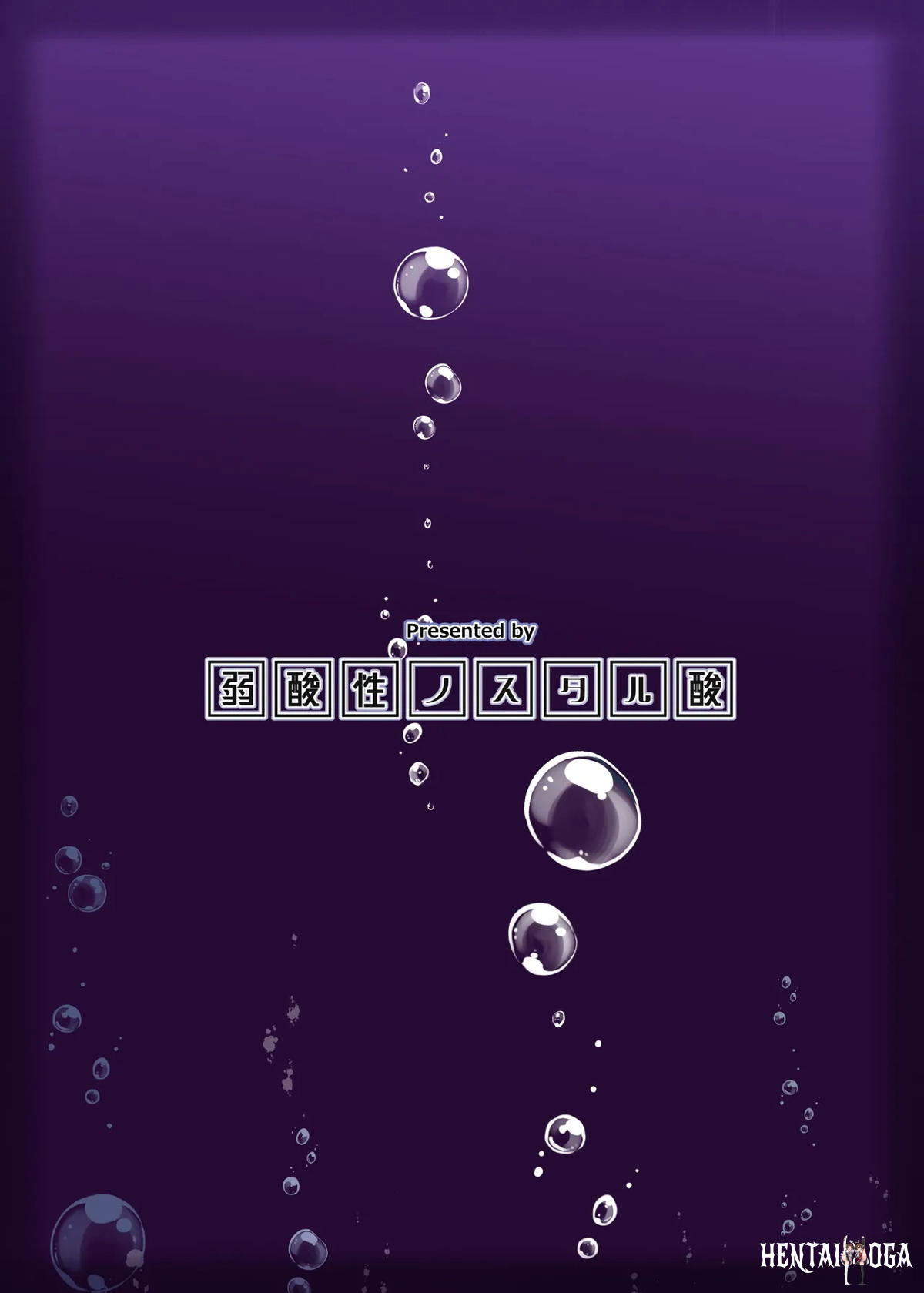 Image #26