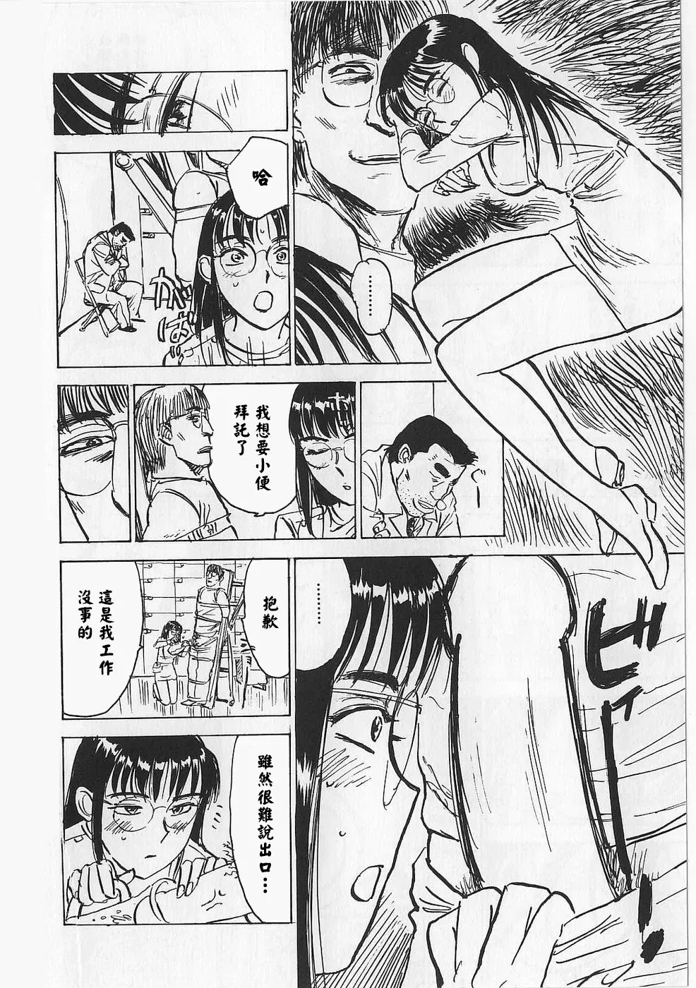 Image #141