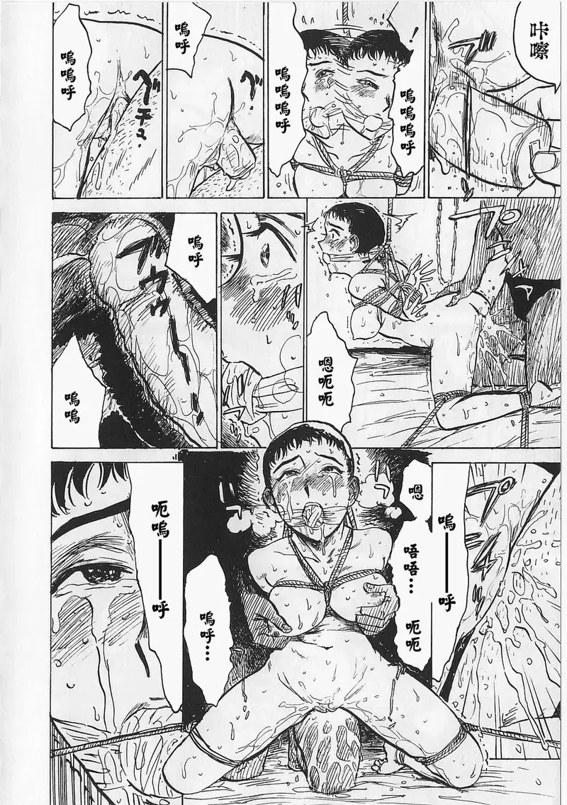 Image #27