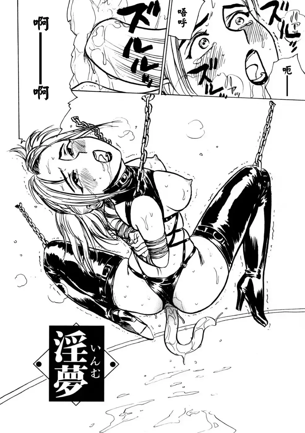 Image #40