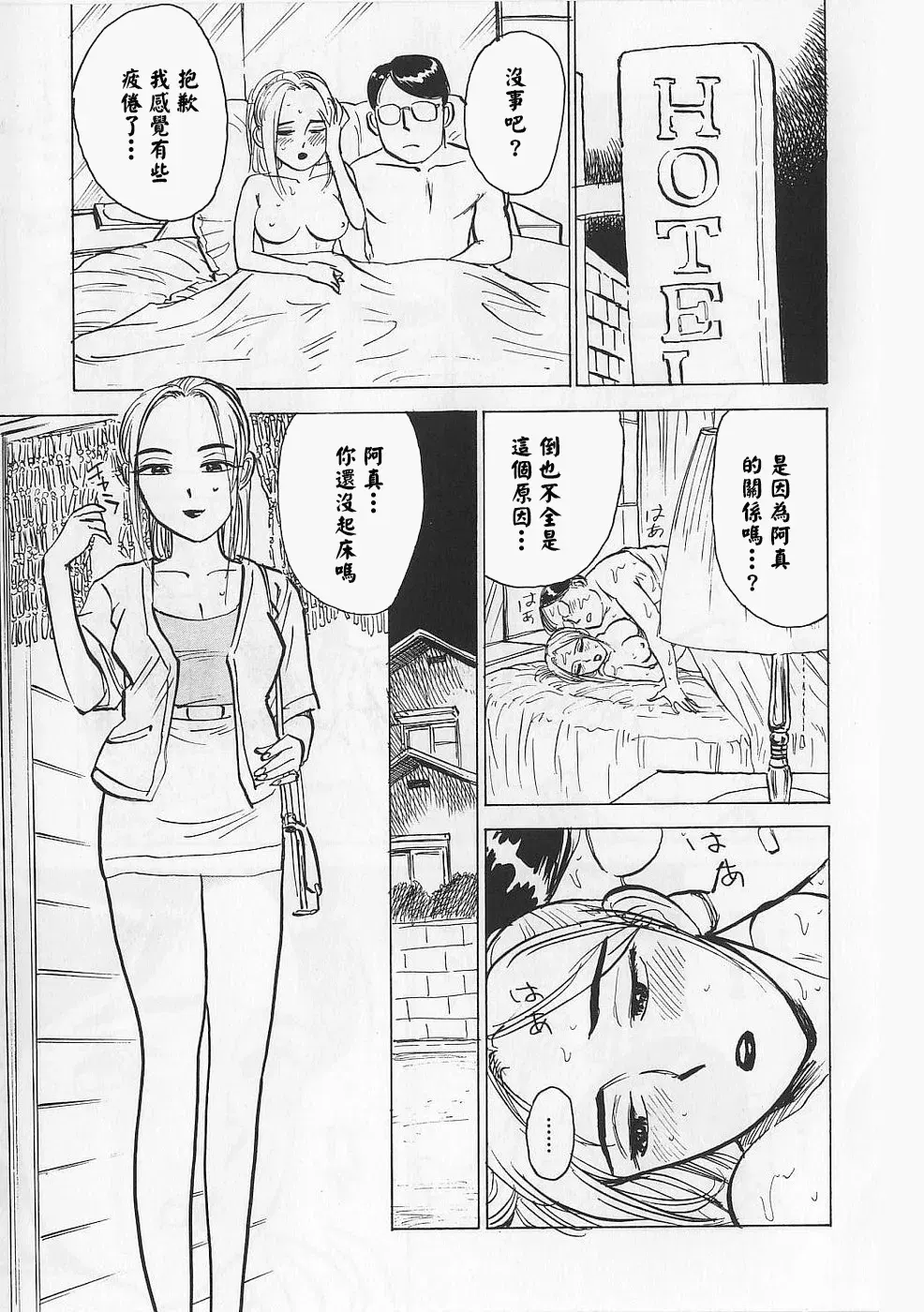 Image #41