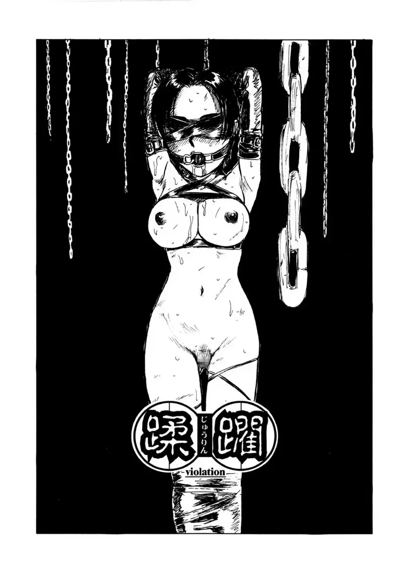 Image #8