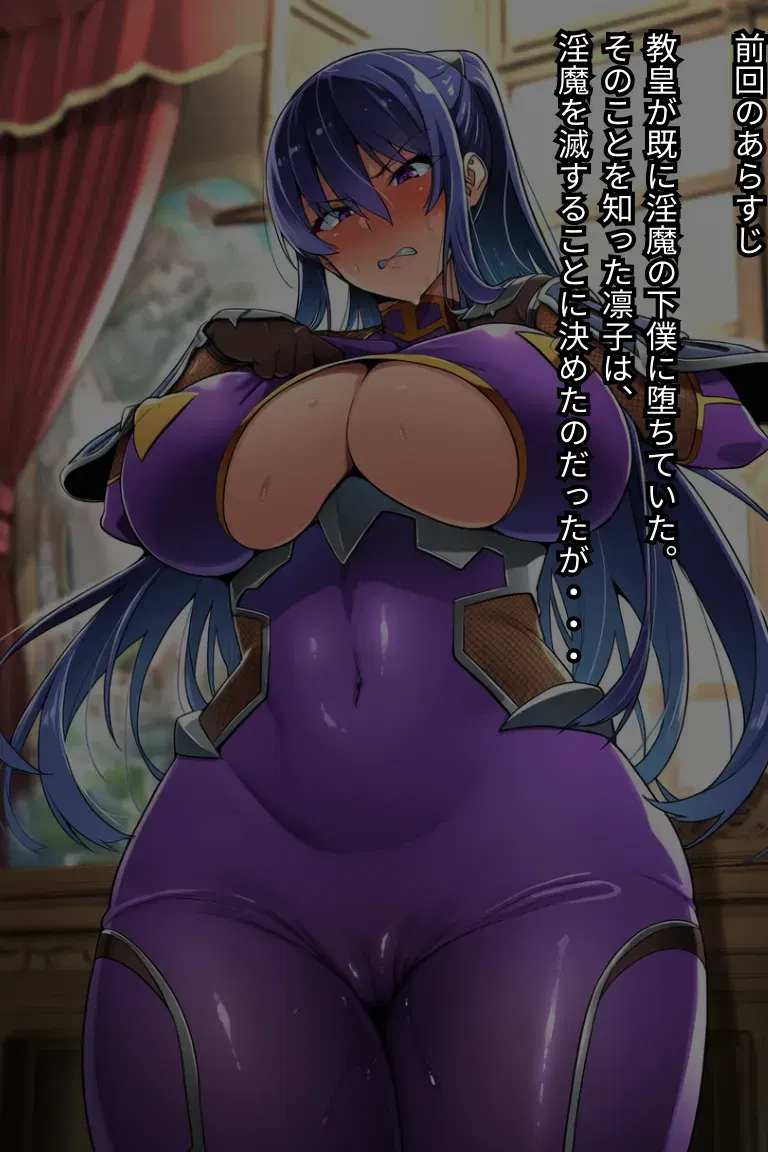 Image #123