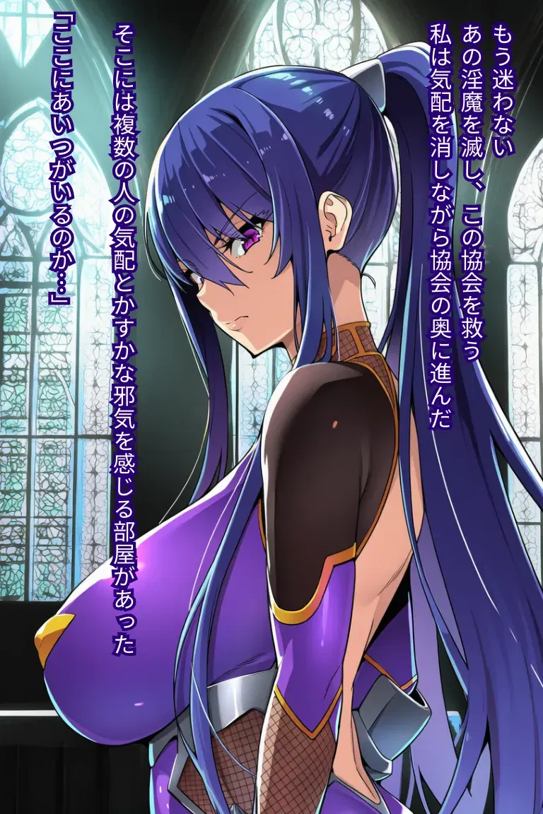 Image #124