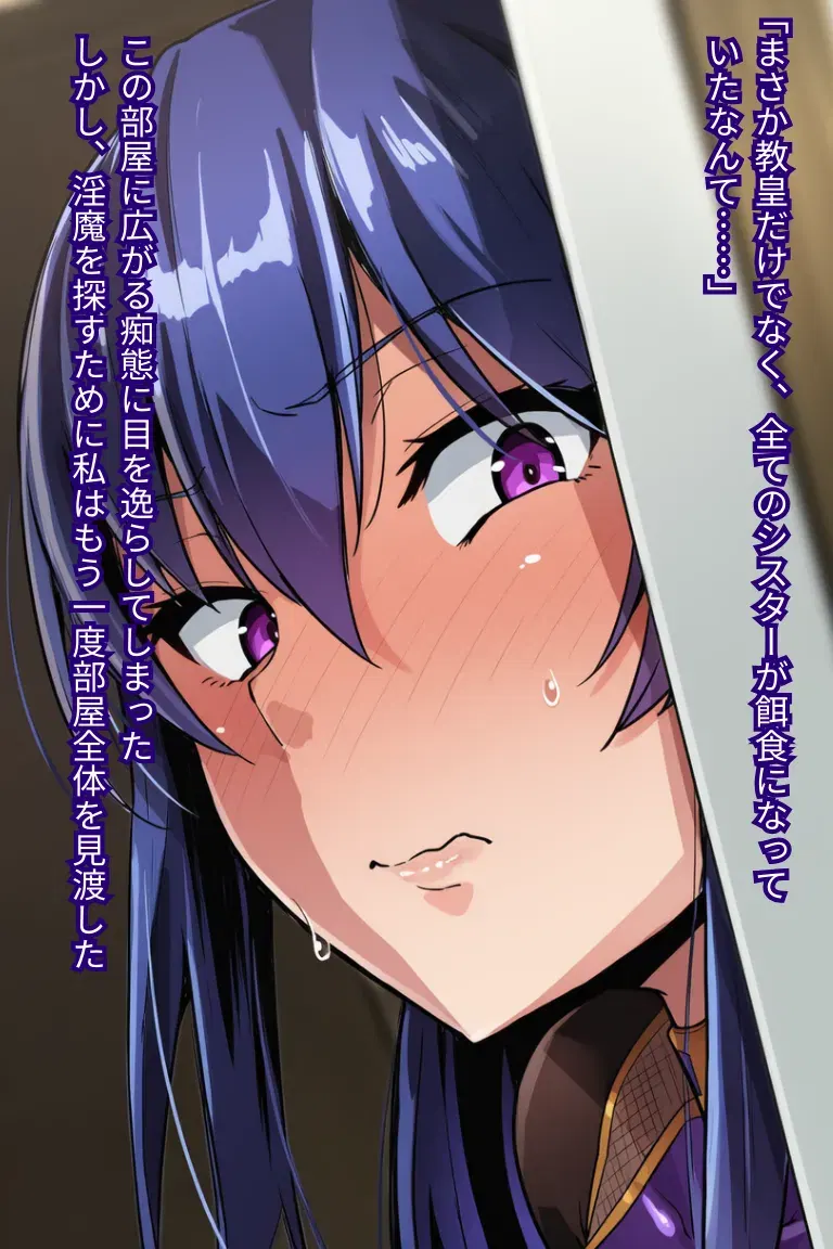 Image #134