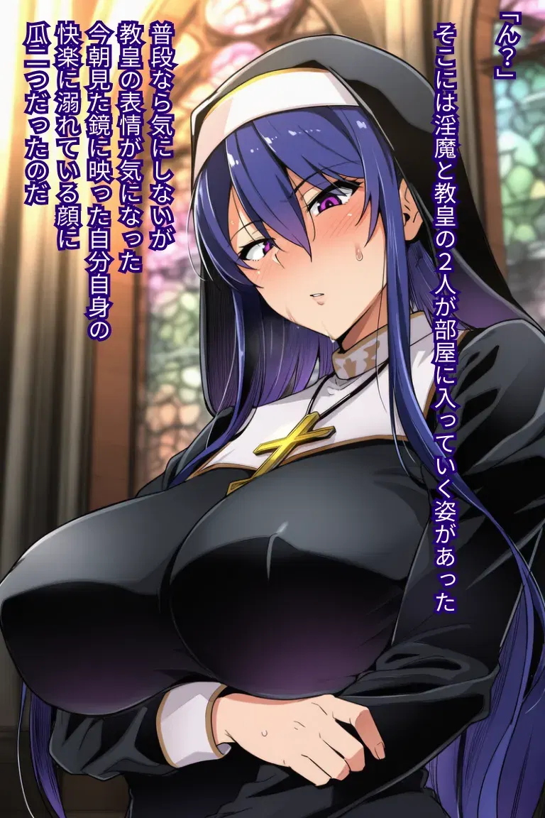 Image #78