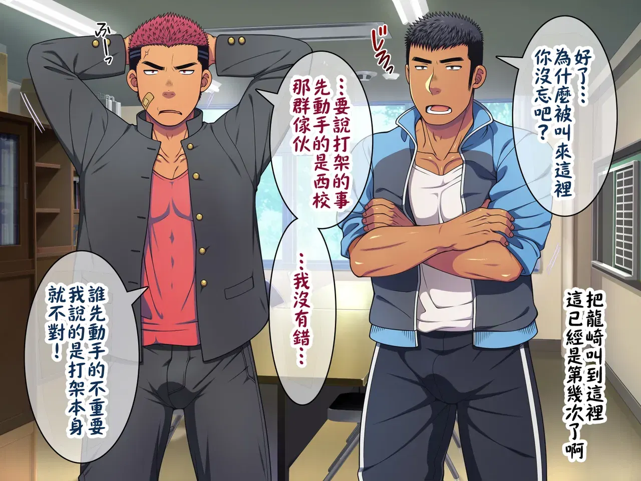 Image #35