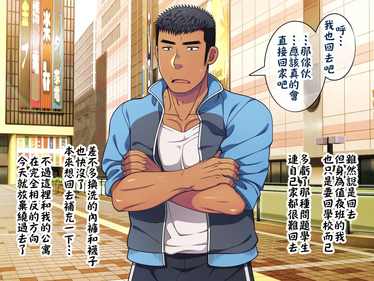 Image #7