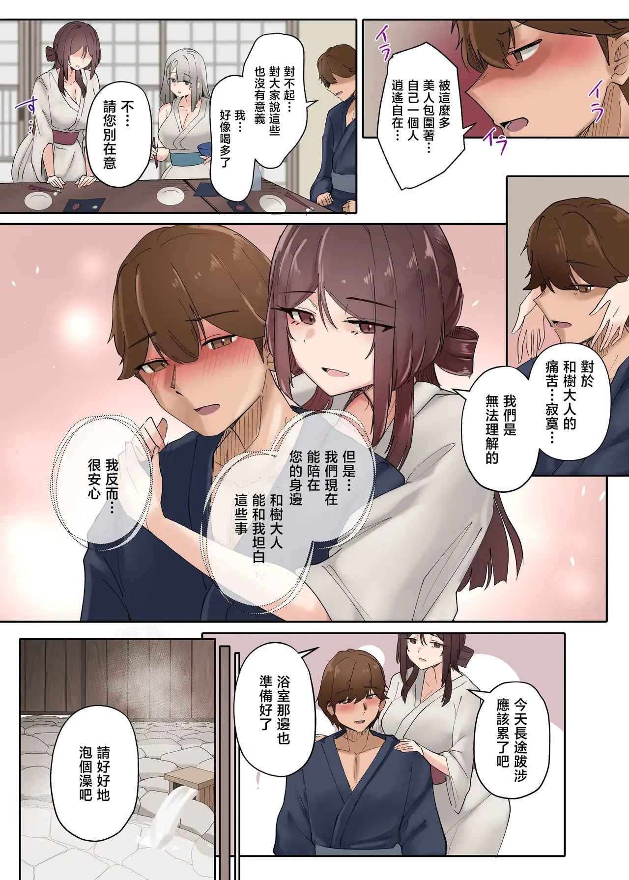 Image #16