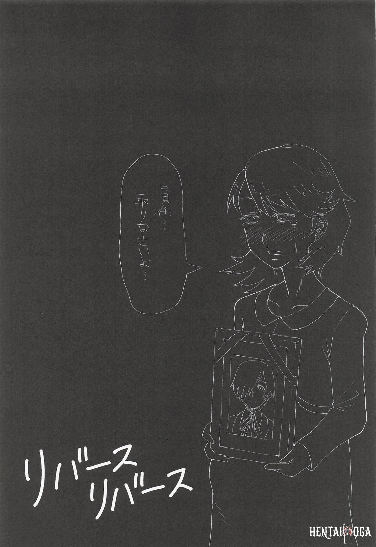 Image #21