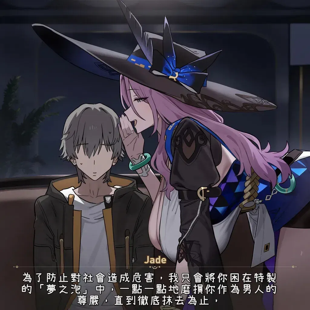 Image #10