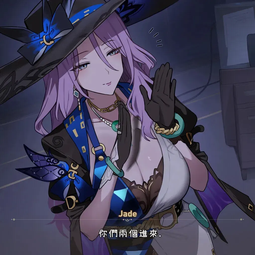Image #12