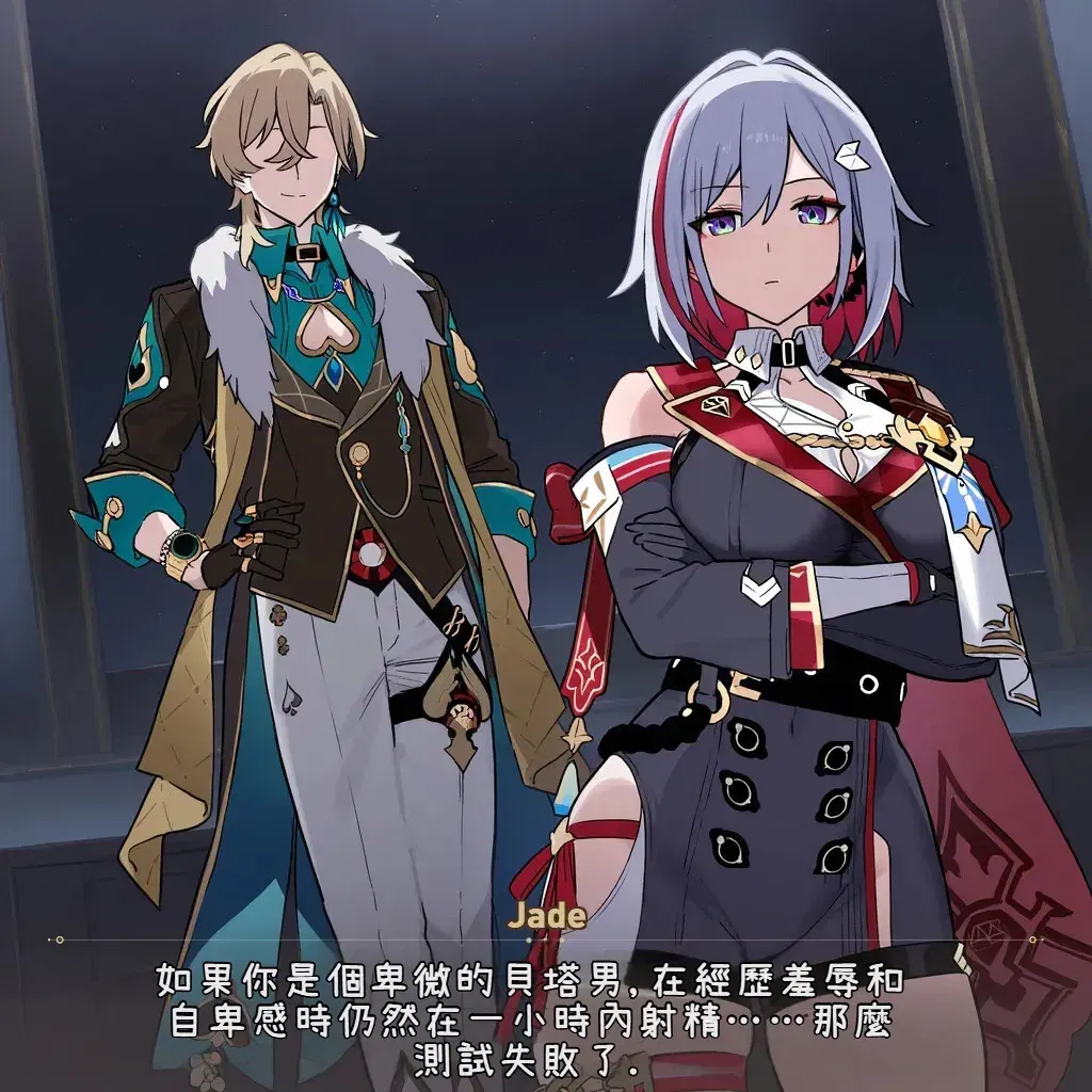 Image #15