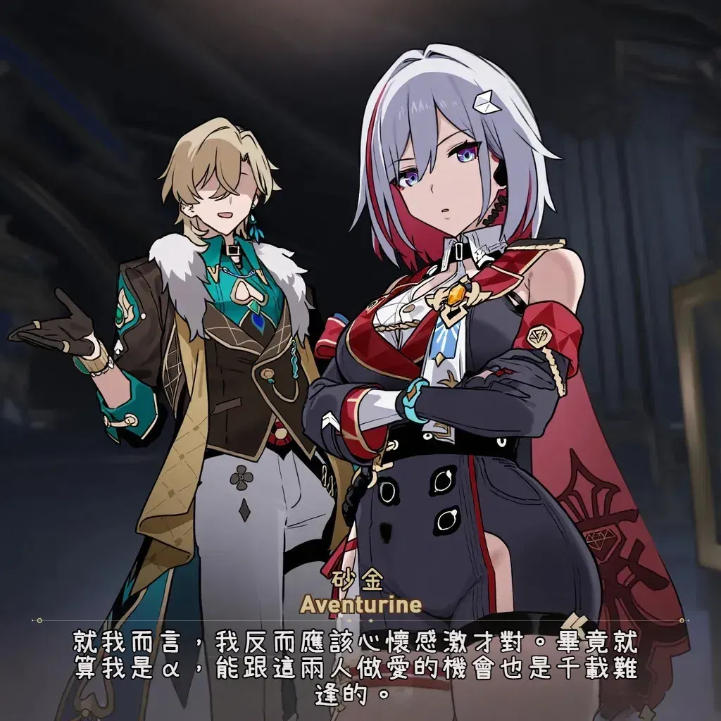 Image #16