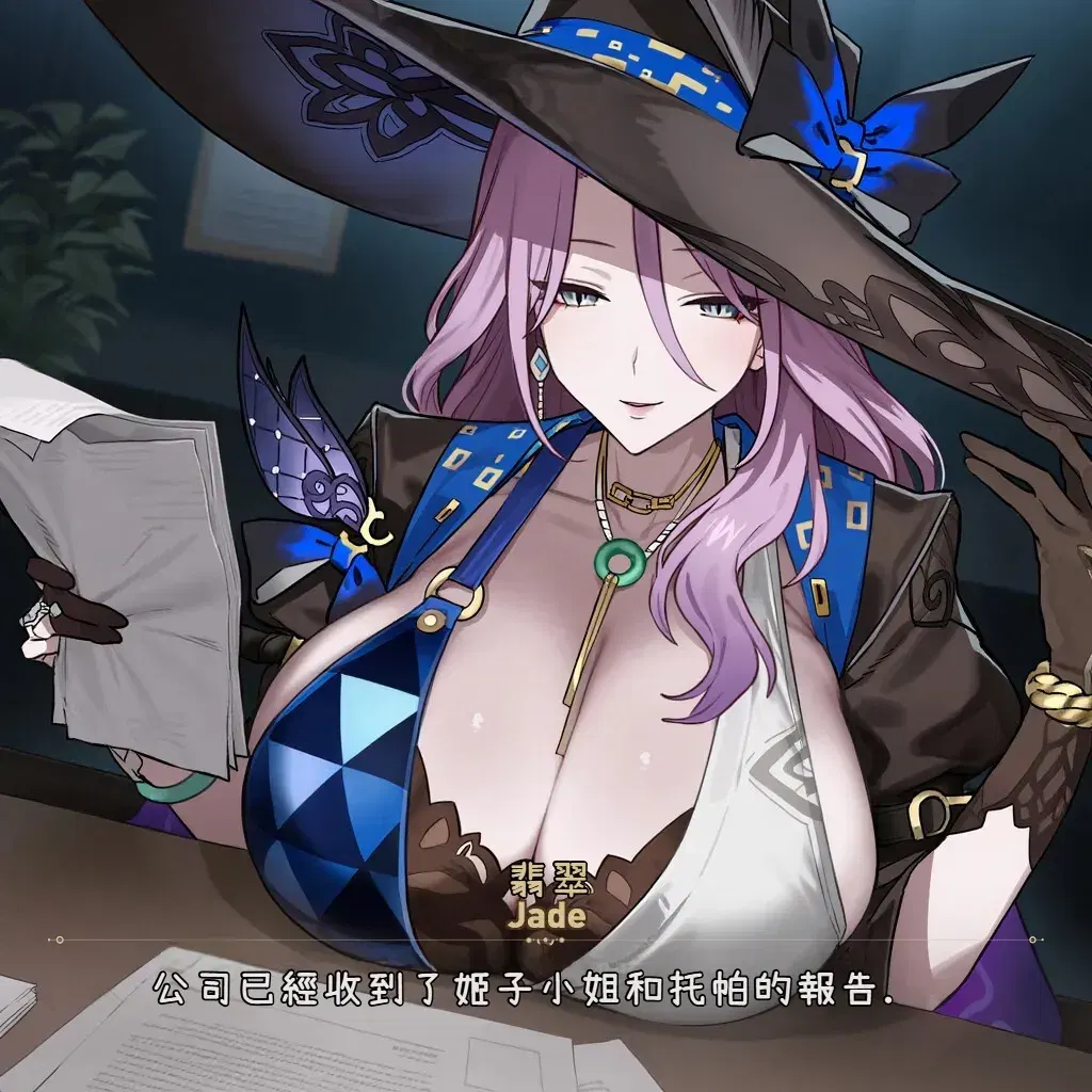 Image #3