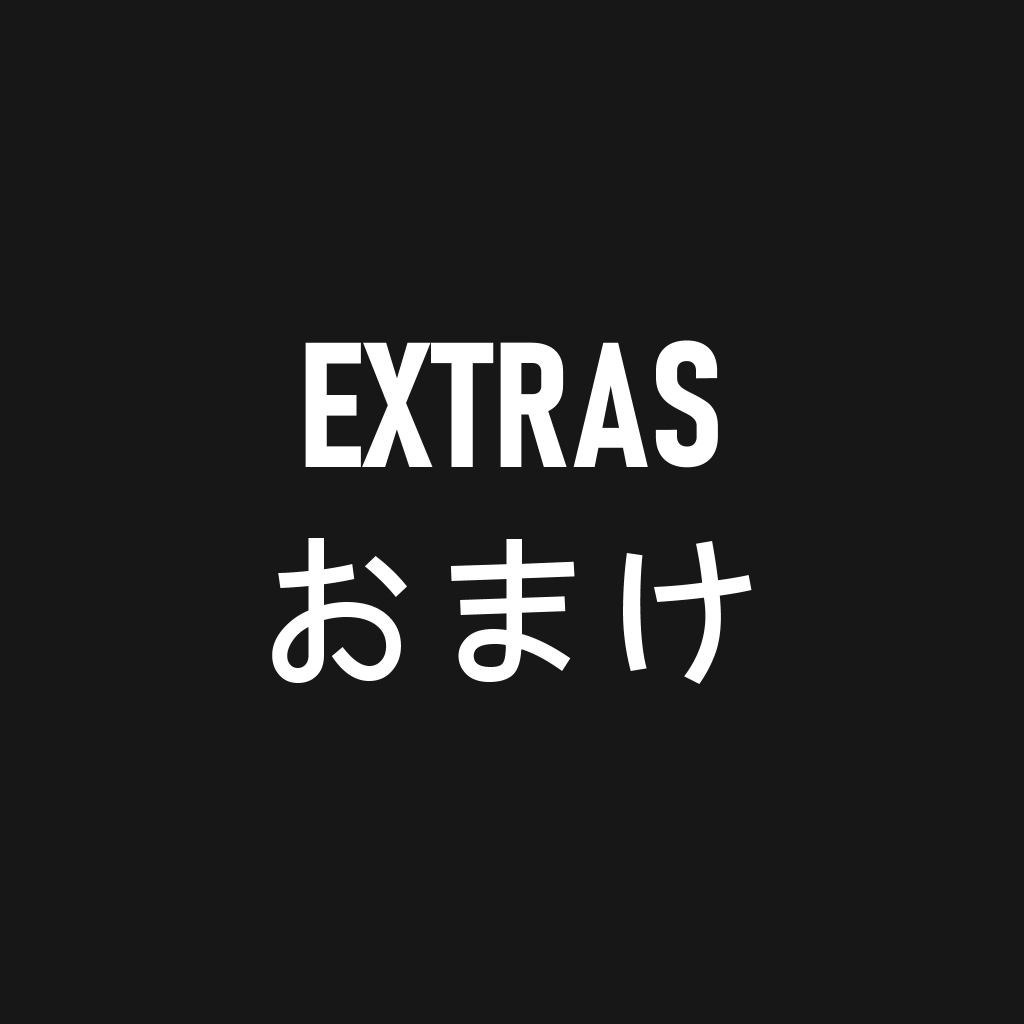 Image #327